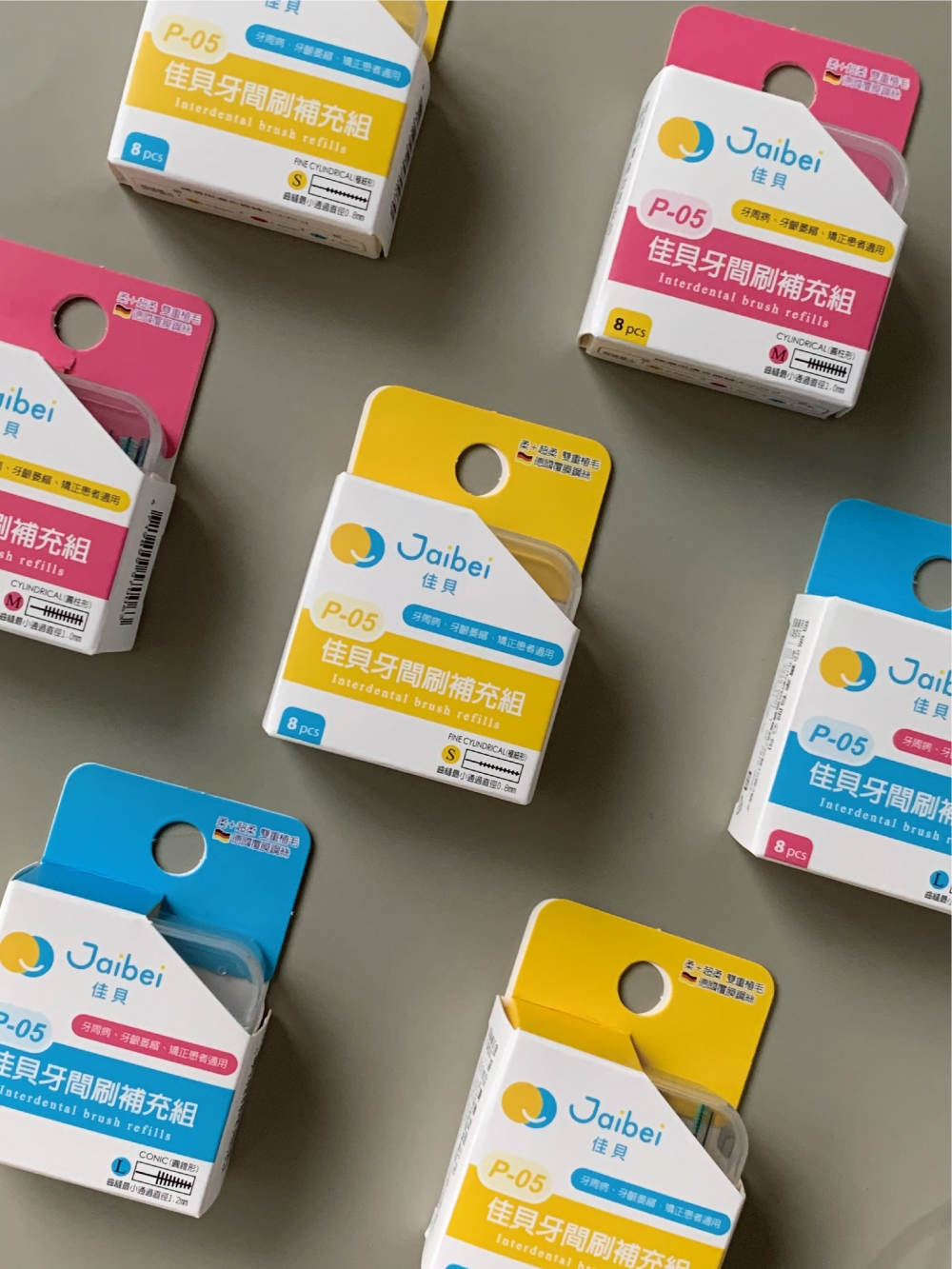 佳貝牙間刷補充組系列
♦適用於可替換式牙間刷柄上，有效清潔牙縫中的牙菌斑
 ♦刷毛採杜邦柔＋超柔細刷毛，清潔效果更佳、不傷牙齦鋼線
 ♦採用德國覆膜不銹鋼絲，抗敏、韌度高，不易折損、變形