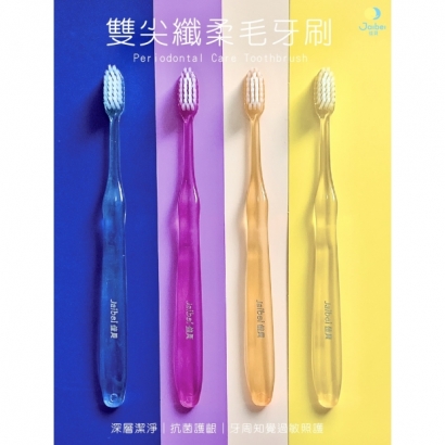 BDBAF5A9-DF3D-43B4-8D0C-19762B119BA0_1_201_a.jpeg