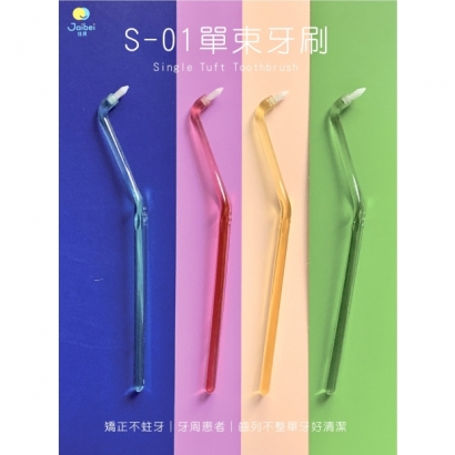 8A845978-2E8E-4AE1-9C7F-2D0578BF2D9E_1_201_a.jpeg