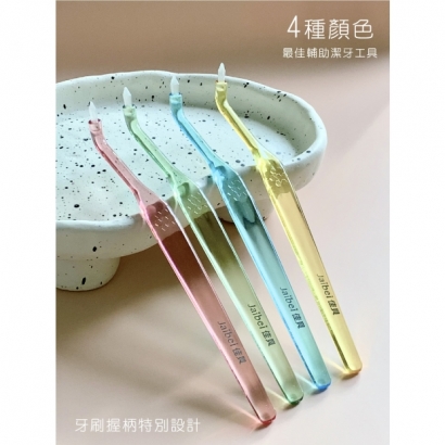 0AE0C420-2DBA-4D49-8D54-4456EDB3AC7C_1_201_a.jpeg